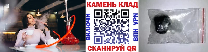 Купить закладку APVP  Мефедрон  МАРИХУАНА  COCAIN  Новоаннинский