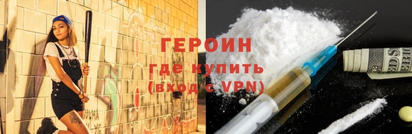 mix Навашино