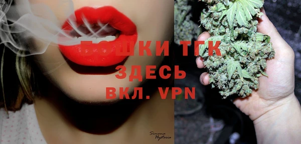 apvp Наволоки