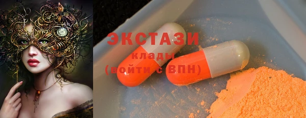 apvp Наволоки