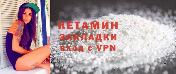 apvp Наволоки