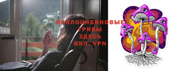 apvp Наволоки