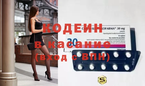 apvp Наволоки