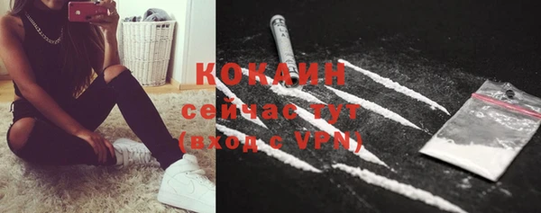 apvp Наволоки