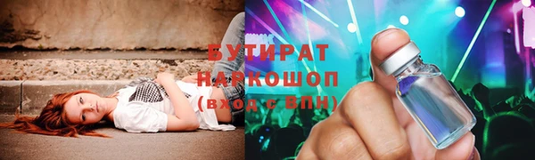 apvp Наволоки