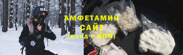 mix Навашино