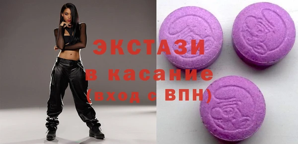 apvp Наволоки