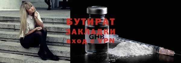 apvp Наволоки