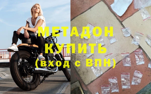 mix Навашино