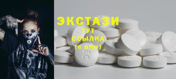 альфа пвп Надым
