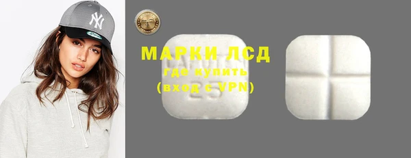 альфа пвп Надым