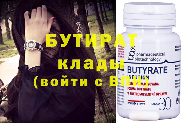mix Навашино