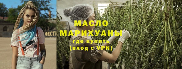 apvp Наволоки