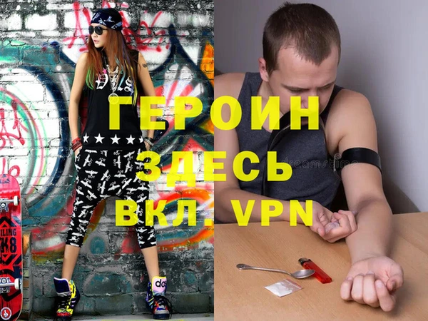 mix Навашино