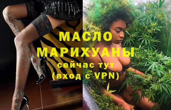 apvp Наволоки