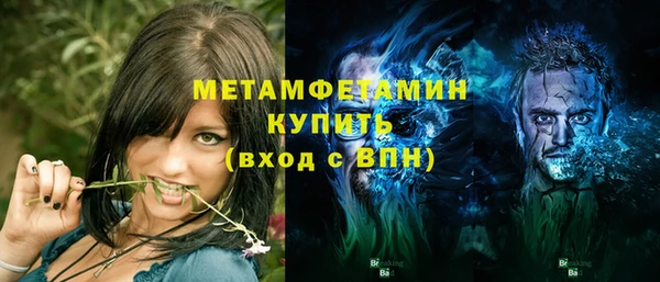 mix Навашино