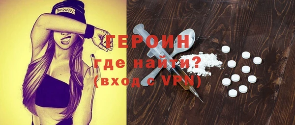 альфа пвп Надым