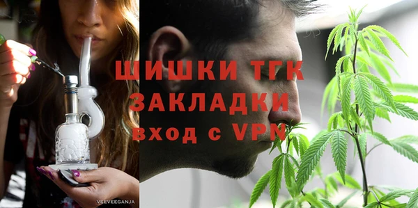 apvp Наволоки