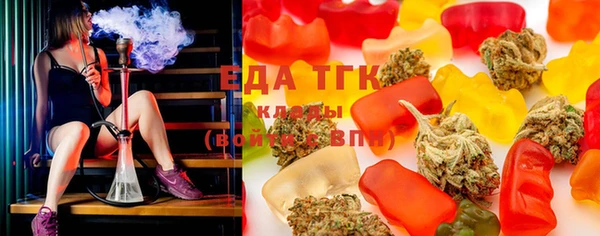 mix Навашино