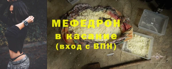 mix Навашино