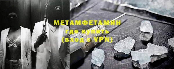 apvp Наволоки