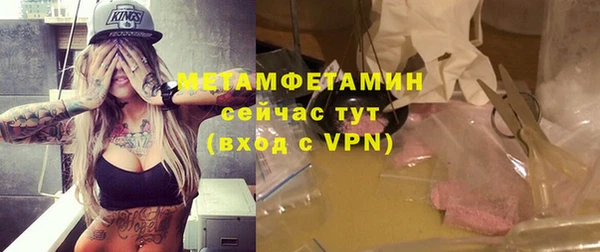 mix Навашино