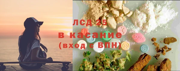 mix Навашино